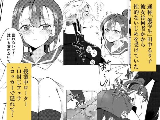 舐めあい サンプル2