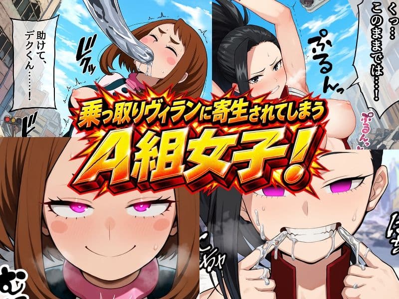 奪 サンプル1