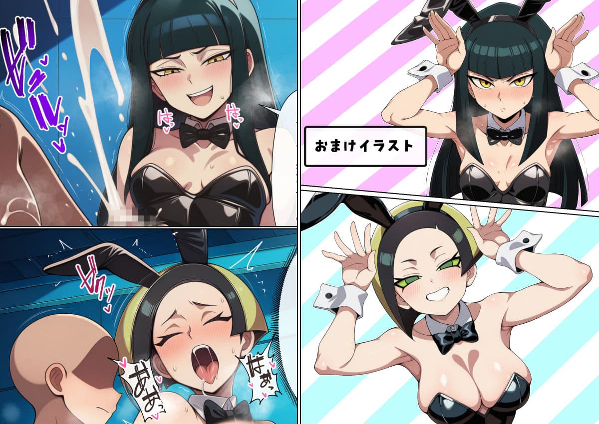 再教育プログラム2 サンプル10
