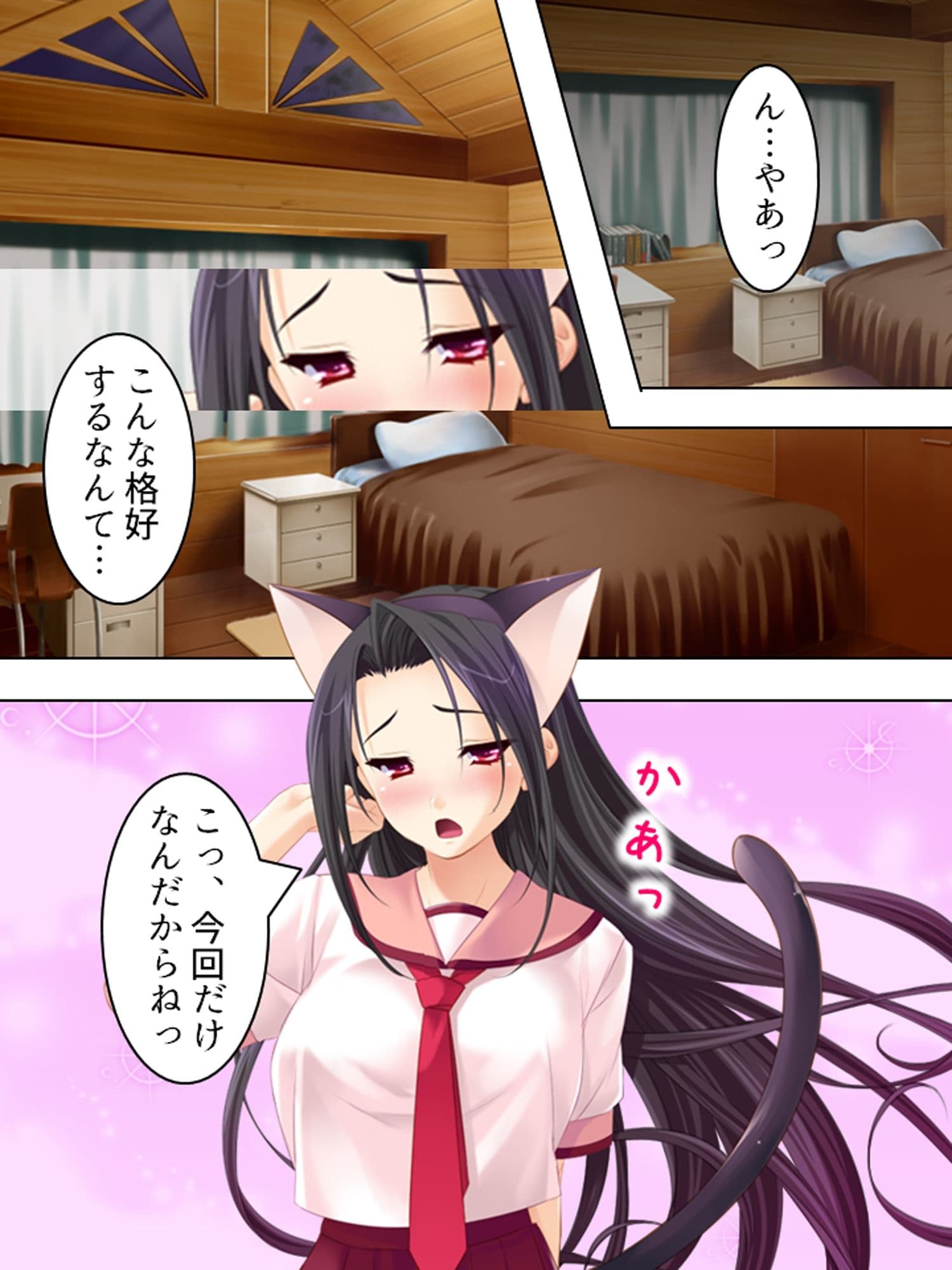 神事のせいで清楚な彼女のカラダが毎晩疼いて… ＜総集編＞ サンプル5
