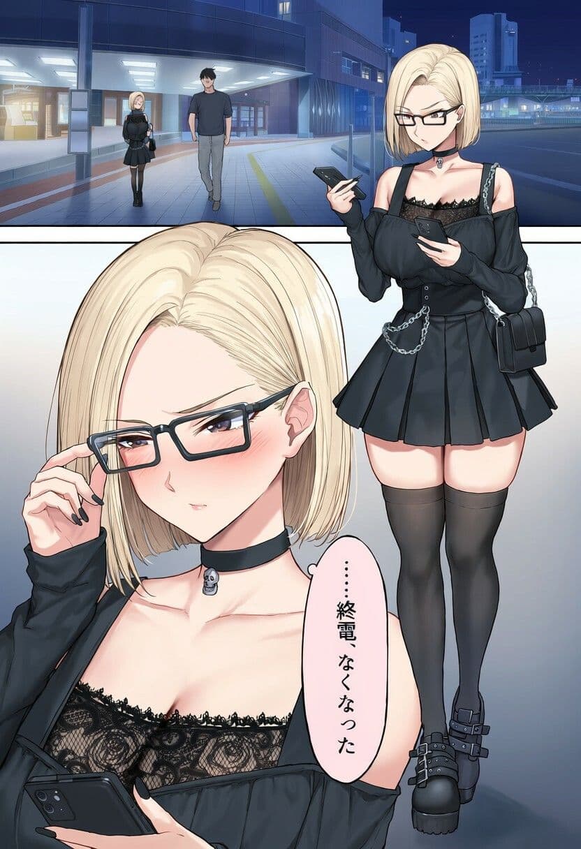 眼鏡は、ベッドの上 サンプル1