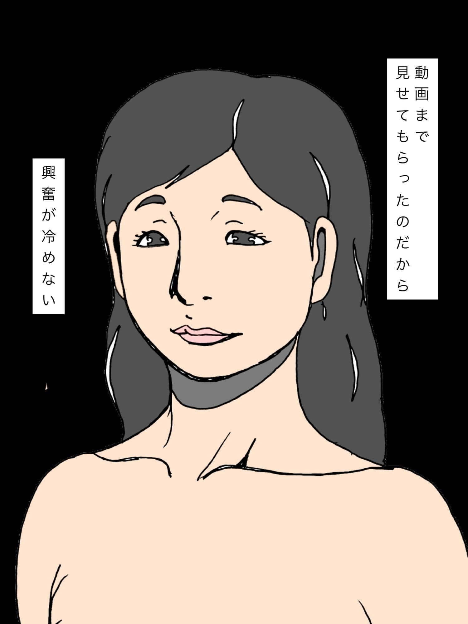 穏やかで品の良い奥さんがケツアナ交尾しているなんて サンプル3