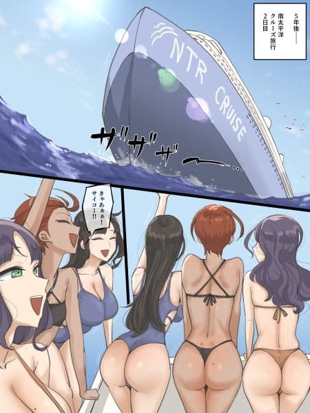 PARADISE サンプル1