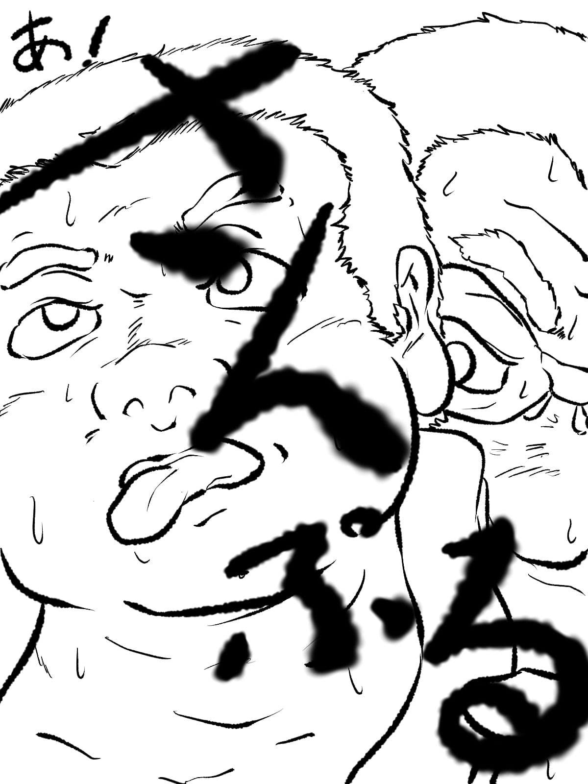 おやつの時間 短編官能ゲイ小説 サンプル4
