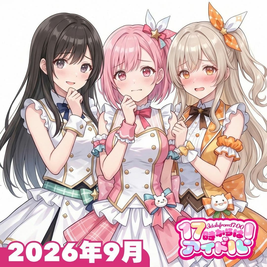 【2026年8月〜9月】支援サイト投稿作品まとめ サンプル6