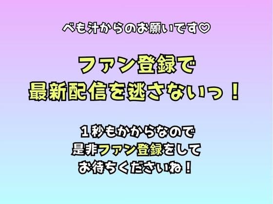 絶対不感のセックス猛者ダウナーギャルがSSS級精子童貞陰キャの僕に性欲全開メス堕ちする話 サンプル8
