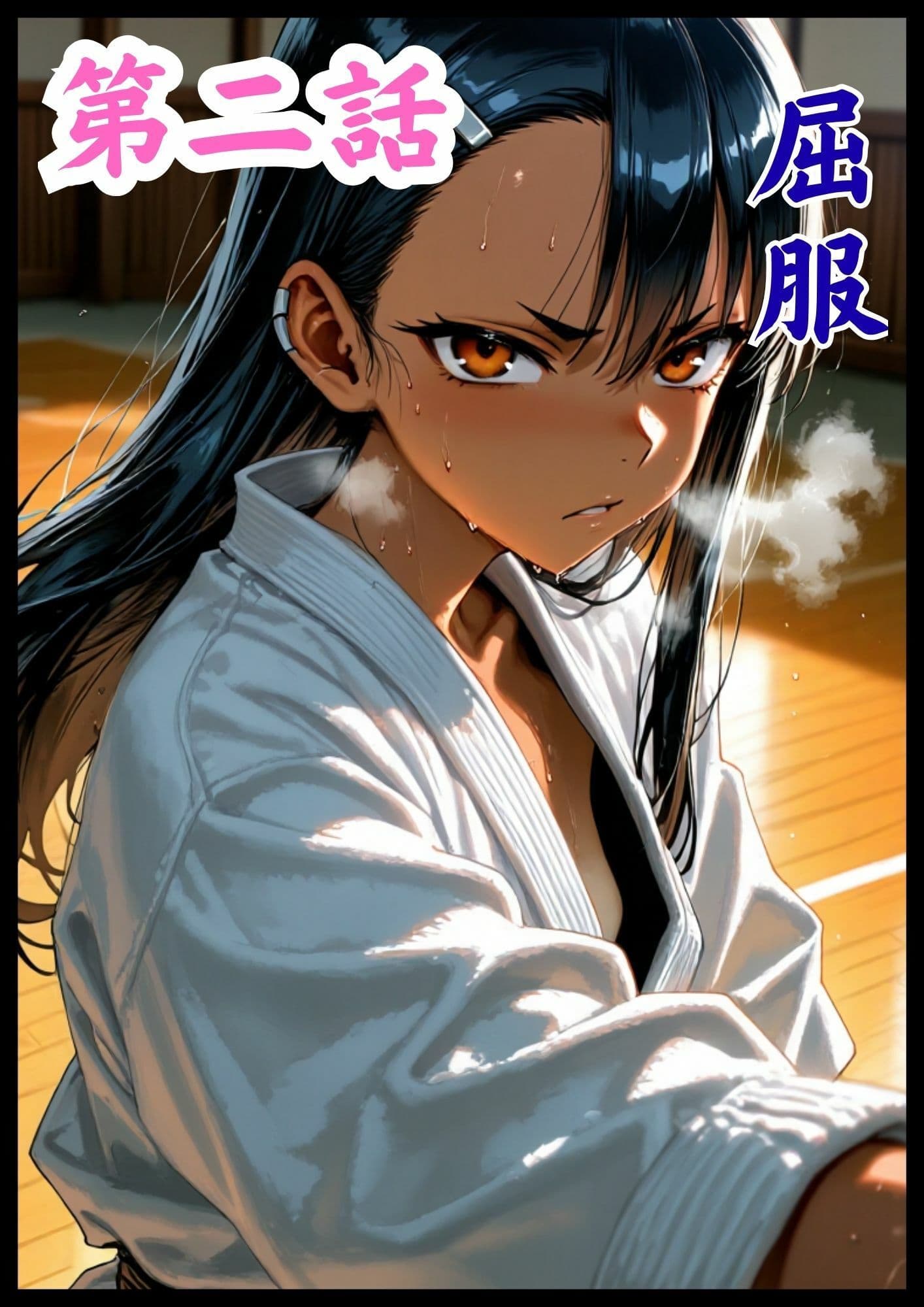 ［漫画仕立て］センパイを守るために校長に抱かれてます 第一話〜最終話  総集編 サンプル3