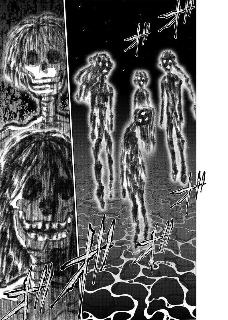 逢魔ヶ屋4 「ノロイ」 サンプル10
