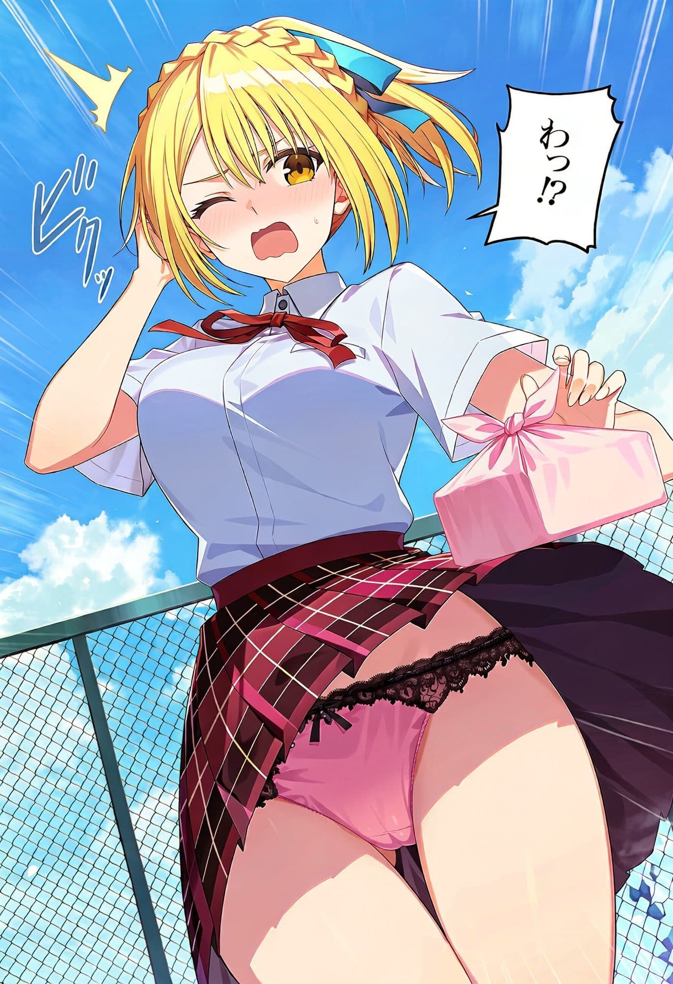 愛液洪水帯  周●七咲  編 サンプル2