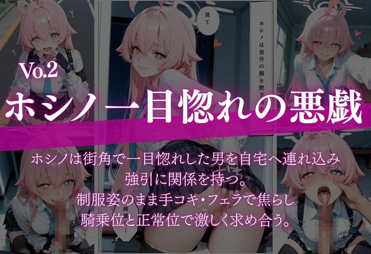 【ドクドク発情】紫の飲み物で爆乳化 ずぽずぽ騎乗位絶頂 サンプル3