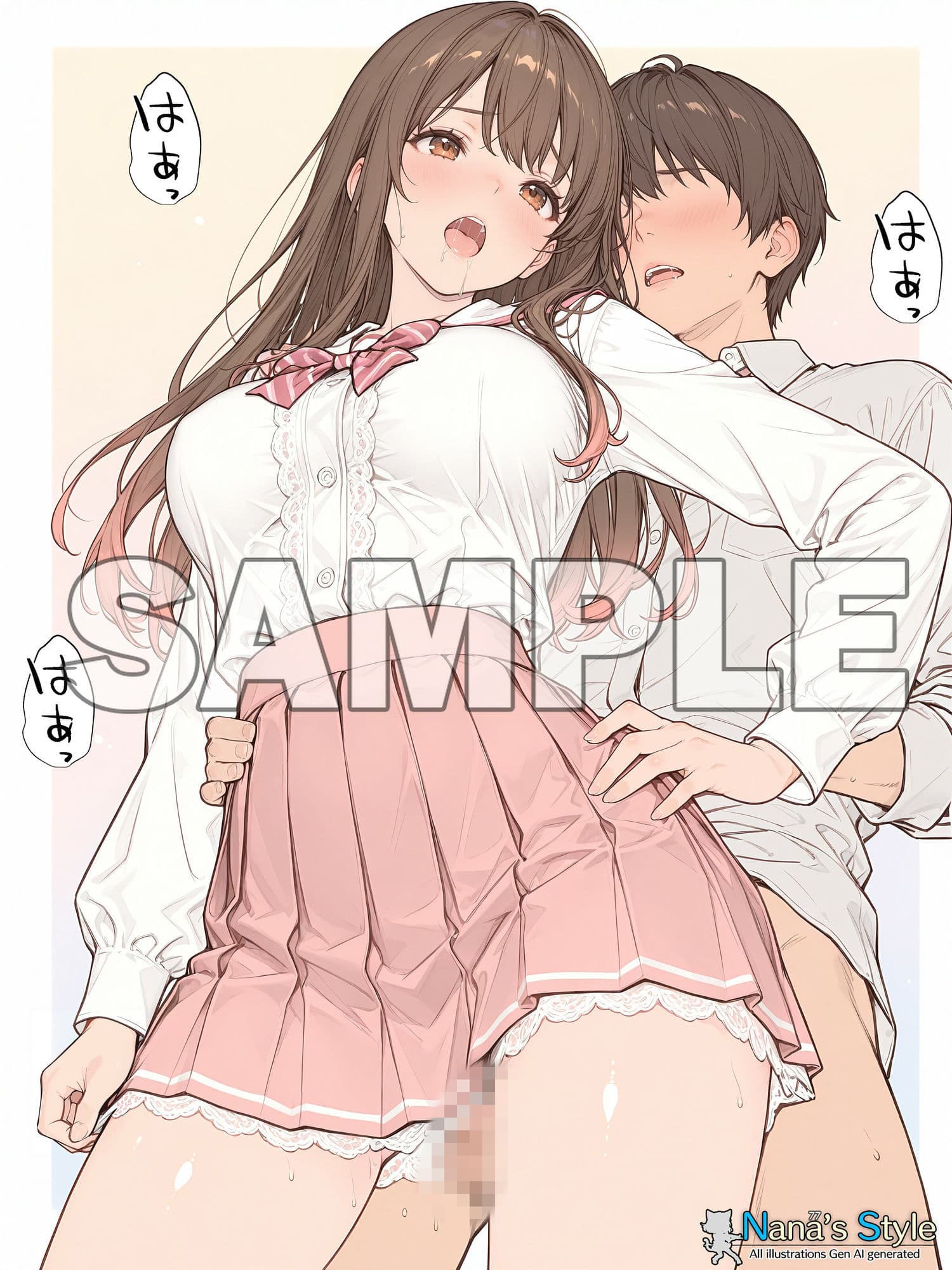 エッチなOL・美沙紀ちゃんの日常 Vol.2 サンプル5