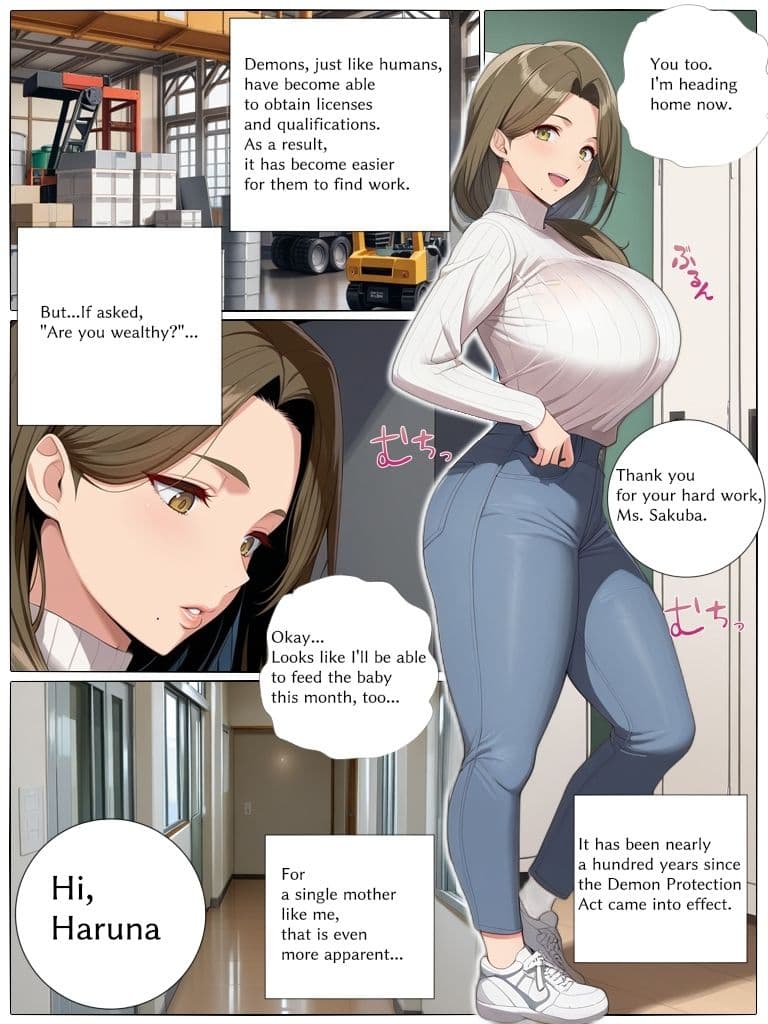 爆乳ガールズ BEAR HUG REPORT 04 くノ一サキュバスシングルマザー熟女が勤務先の社長に秘密を握られご無沙汰だった欲求不満ボディをじっくりねっとり舐め吸い抱き絞められ専属愛人奴●妻に堕とされる サンプル6