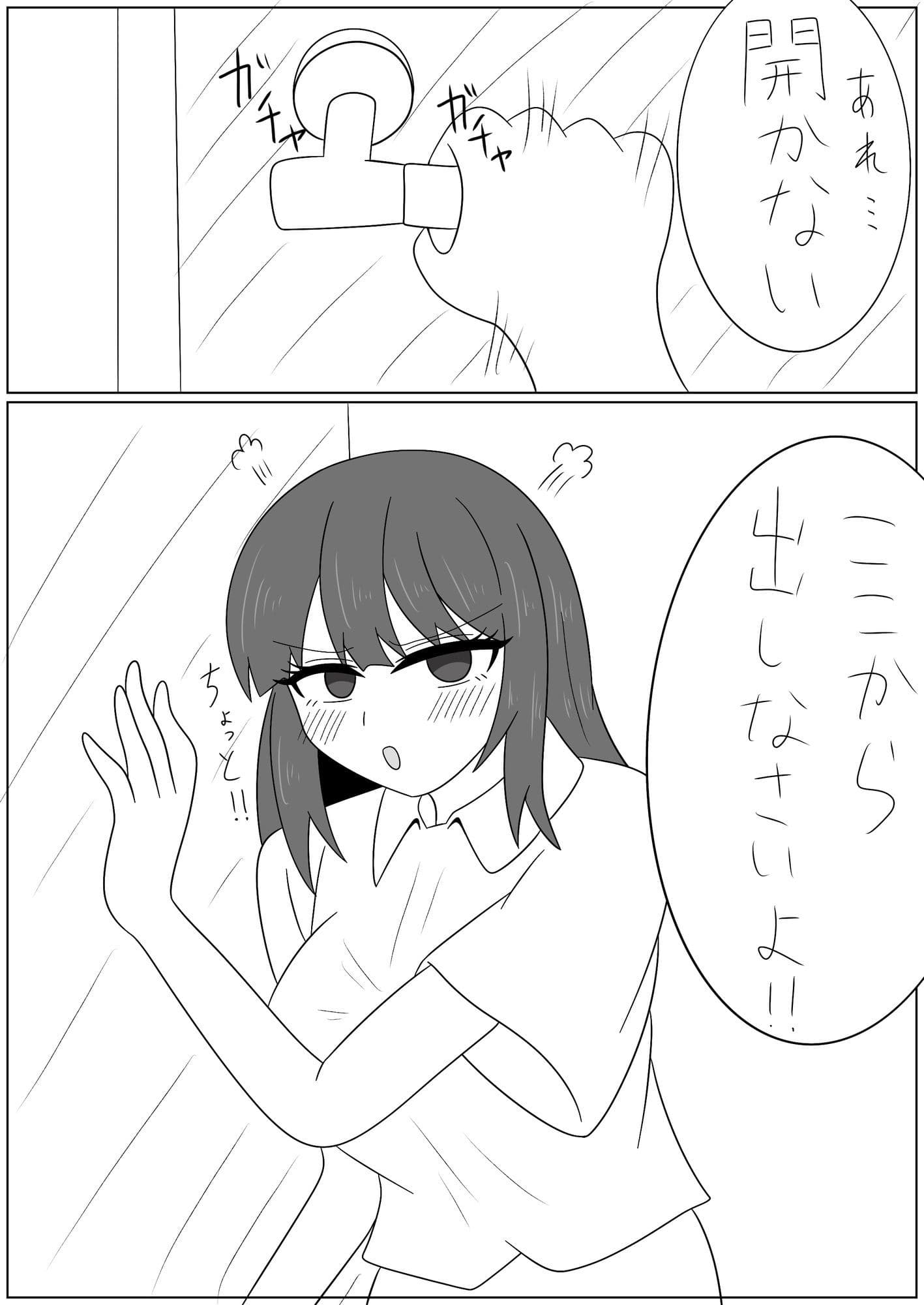 母乳 サンプル4