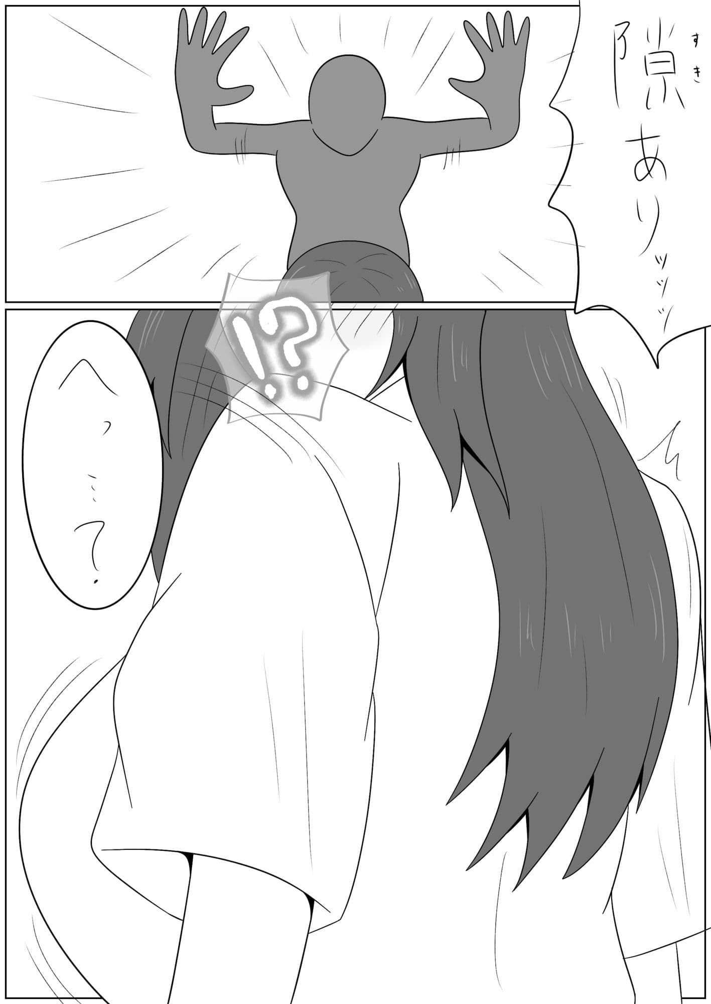 母乳 サンプル5
