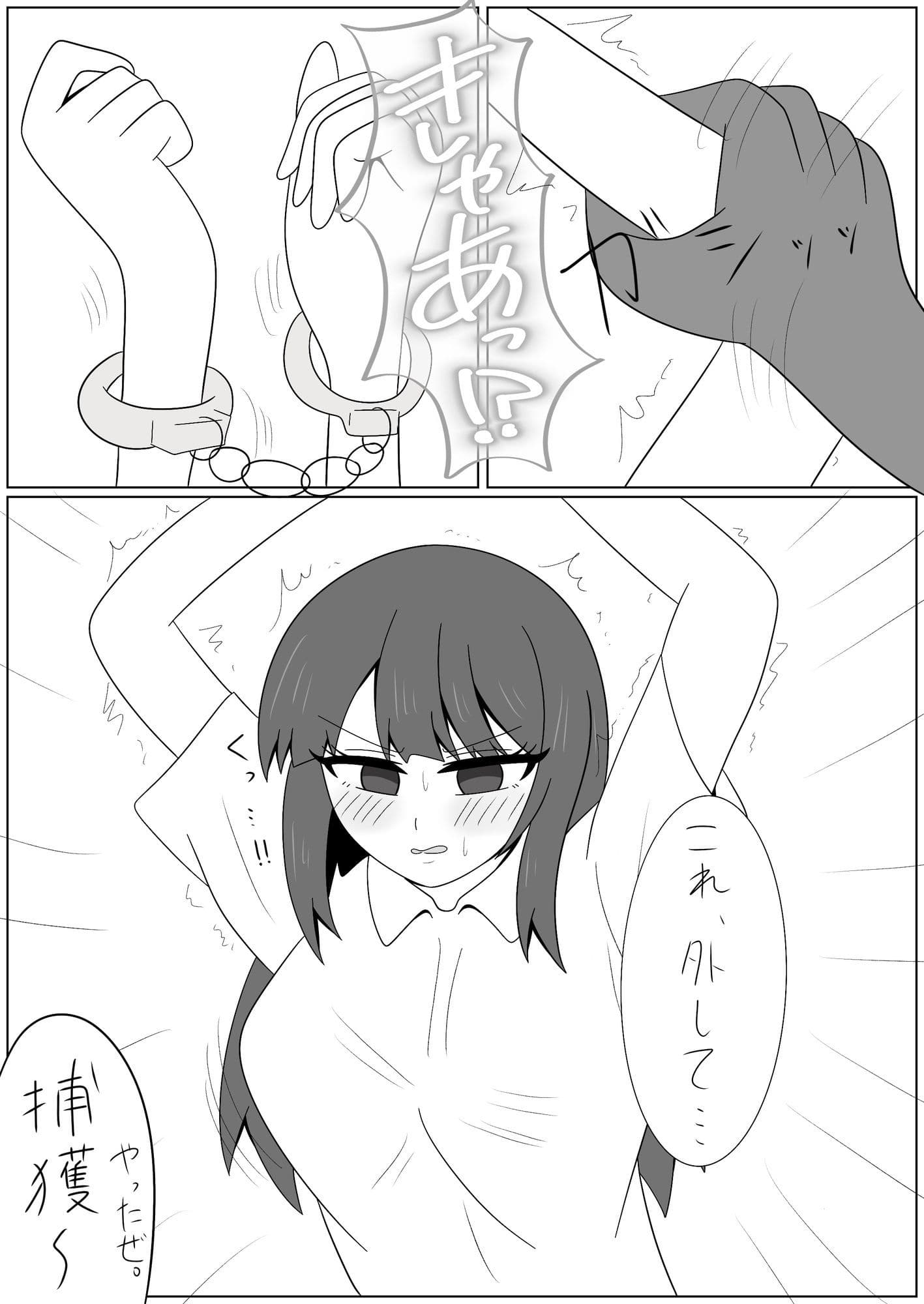 母乳 サンプル6