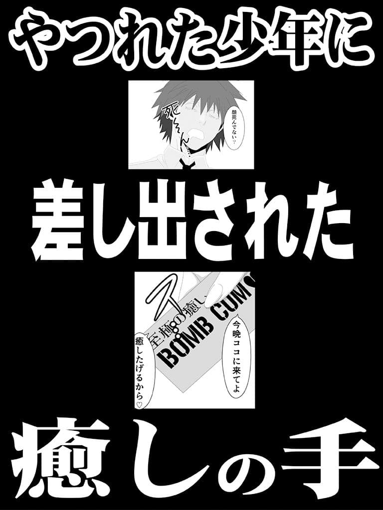 エロオンナ  4th costume サンプル1