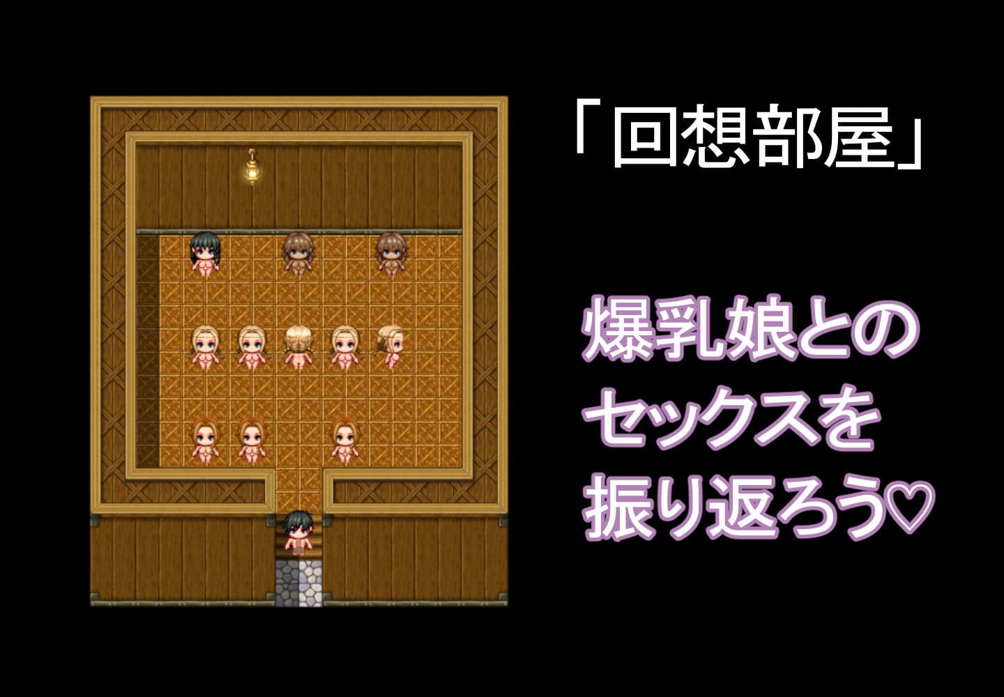 爆乳ハーレム全裸島-前編- サンプル9