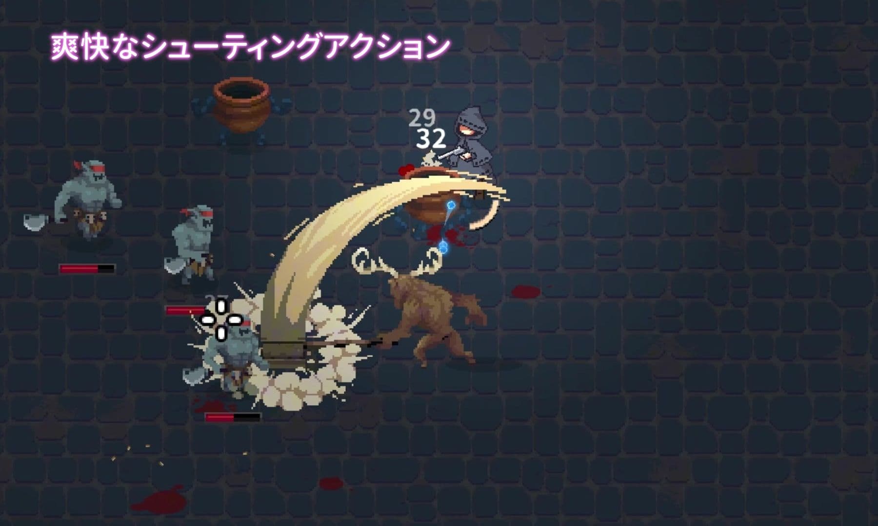 囚われのリリ サンプル2