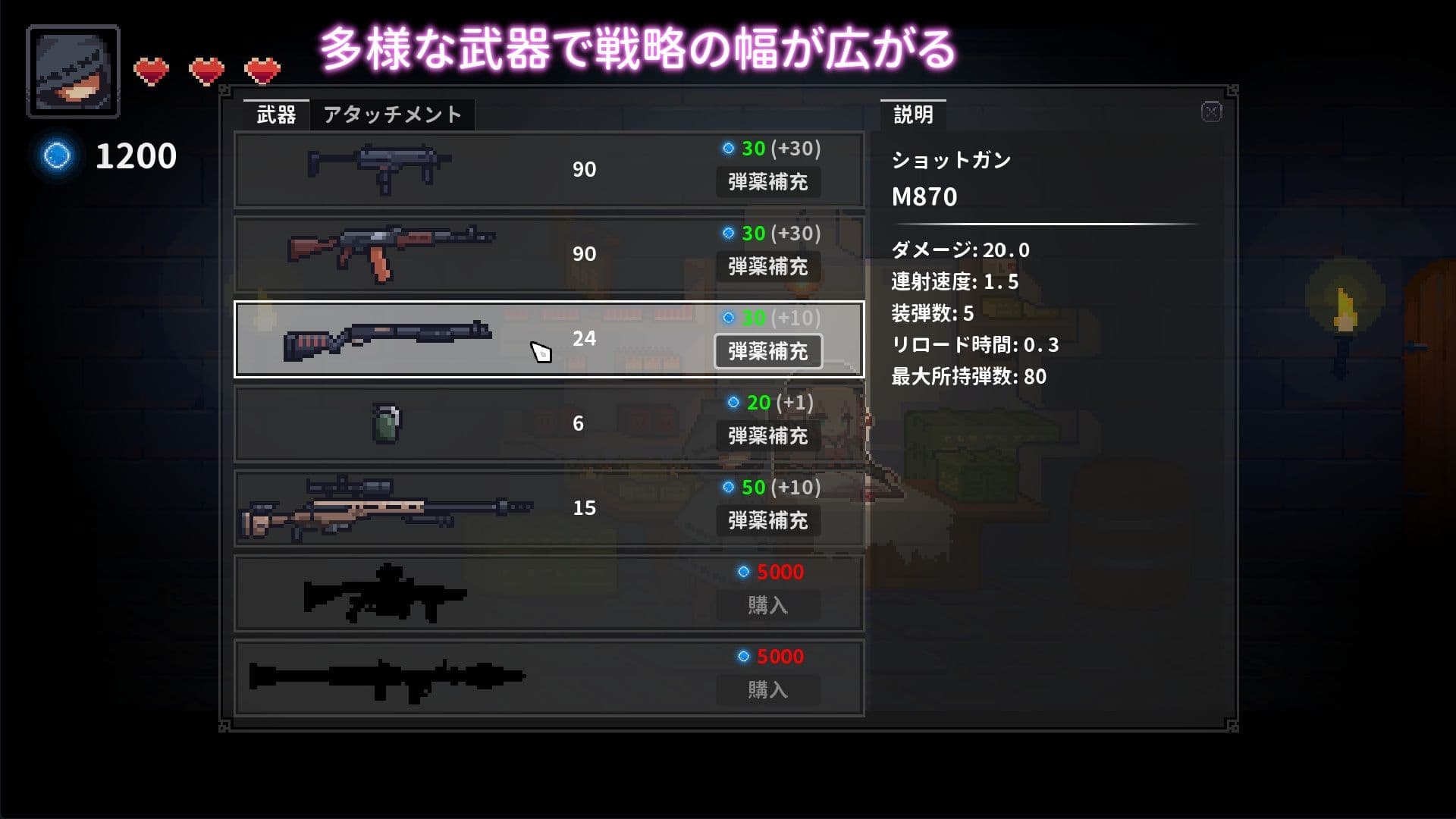 囚われのリリ サンプル4