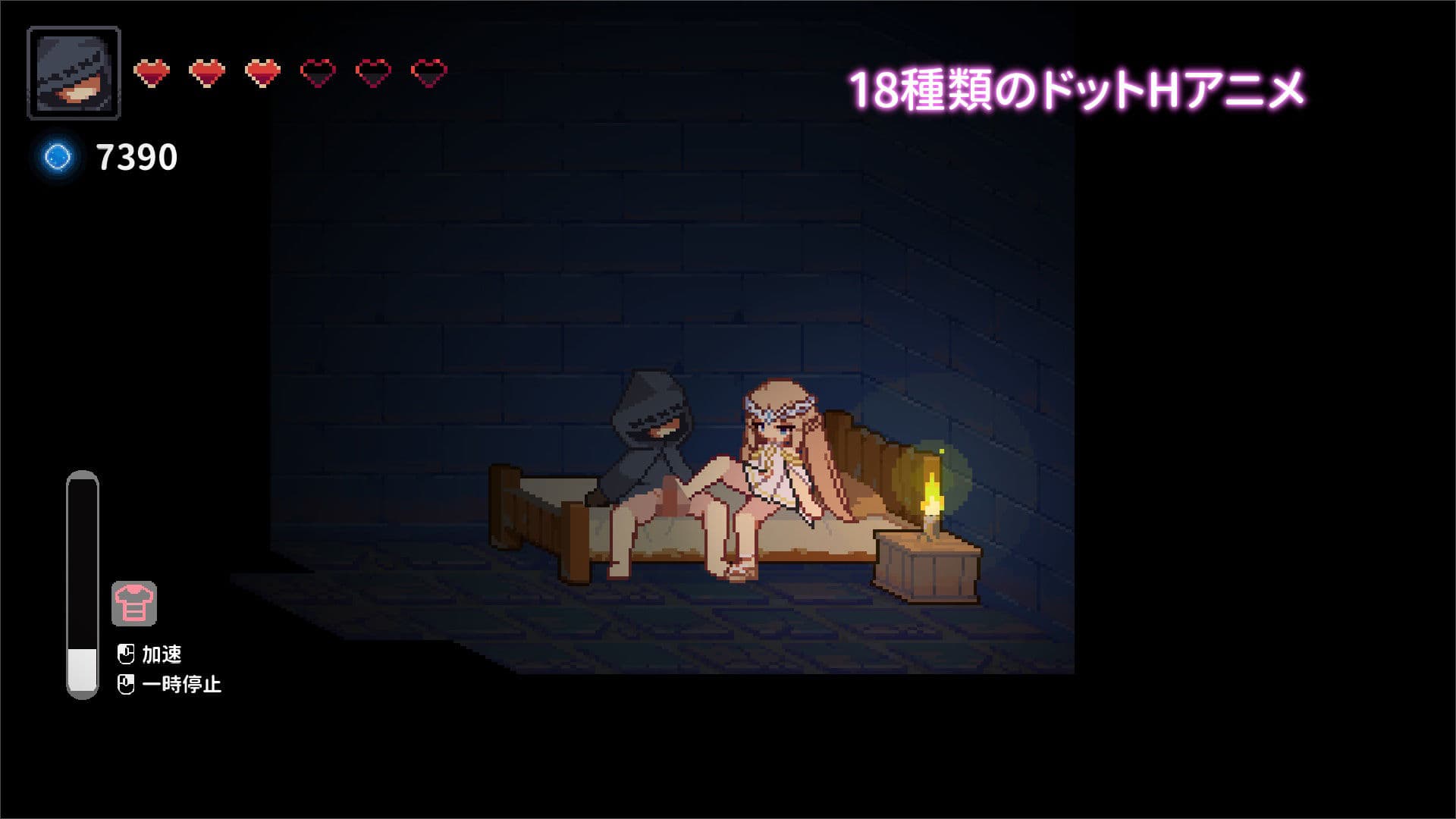 囚われのリリ サンプル5