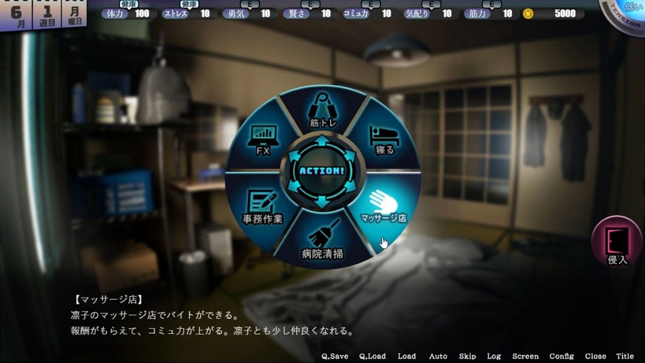 HOME サンプル2