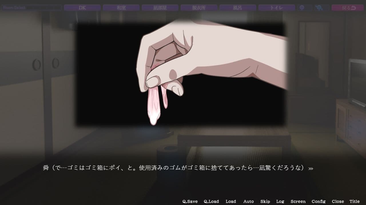 HOME サンプル5
