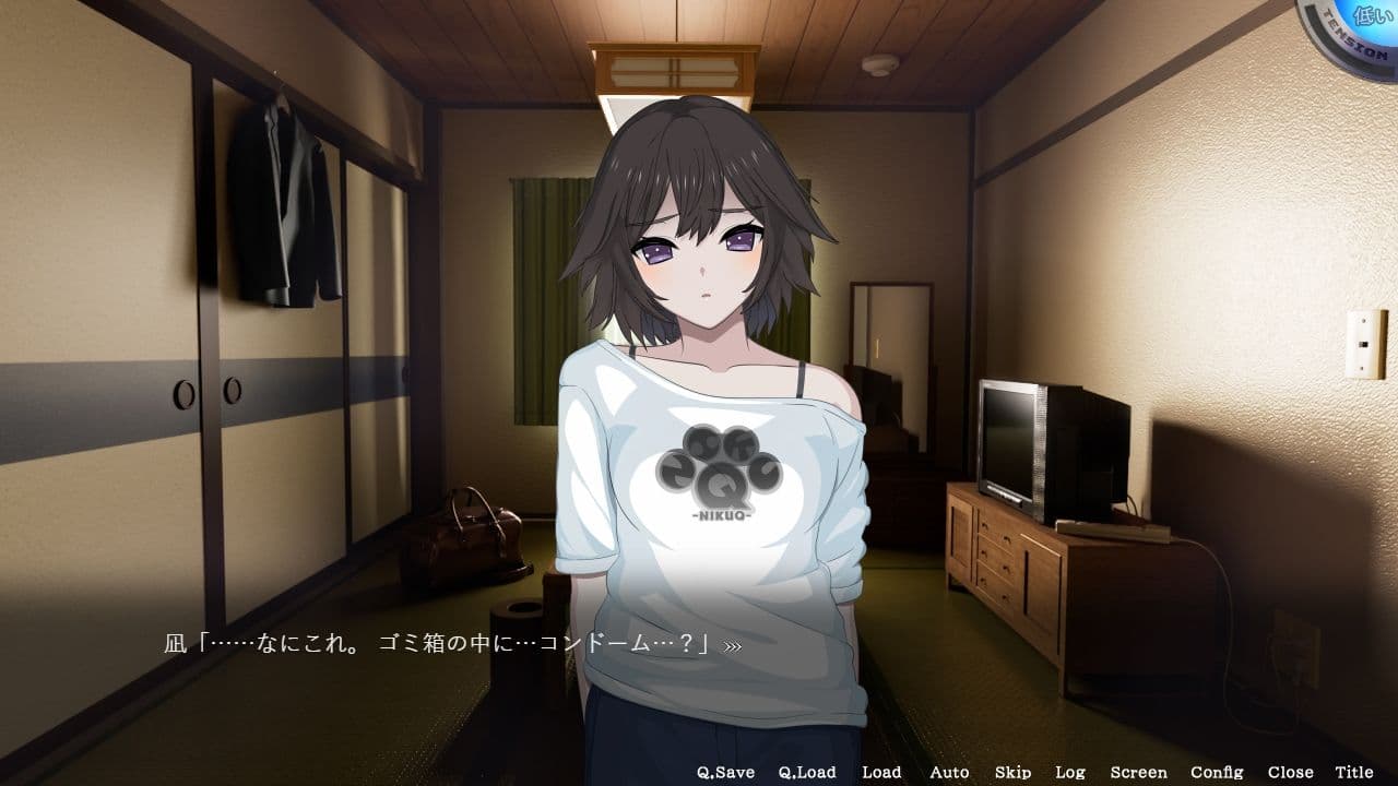 HOME サンプル6