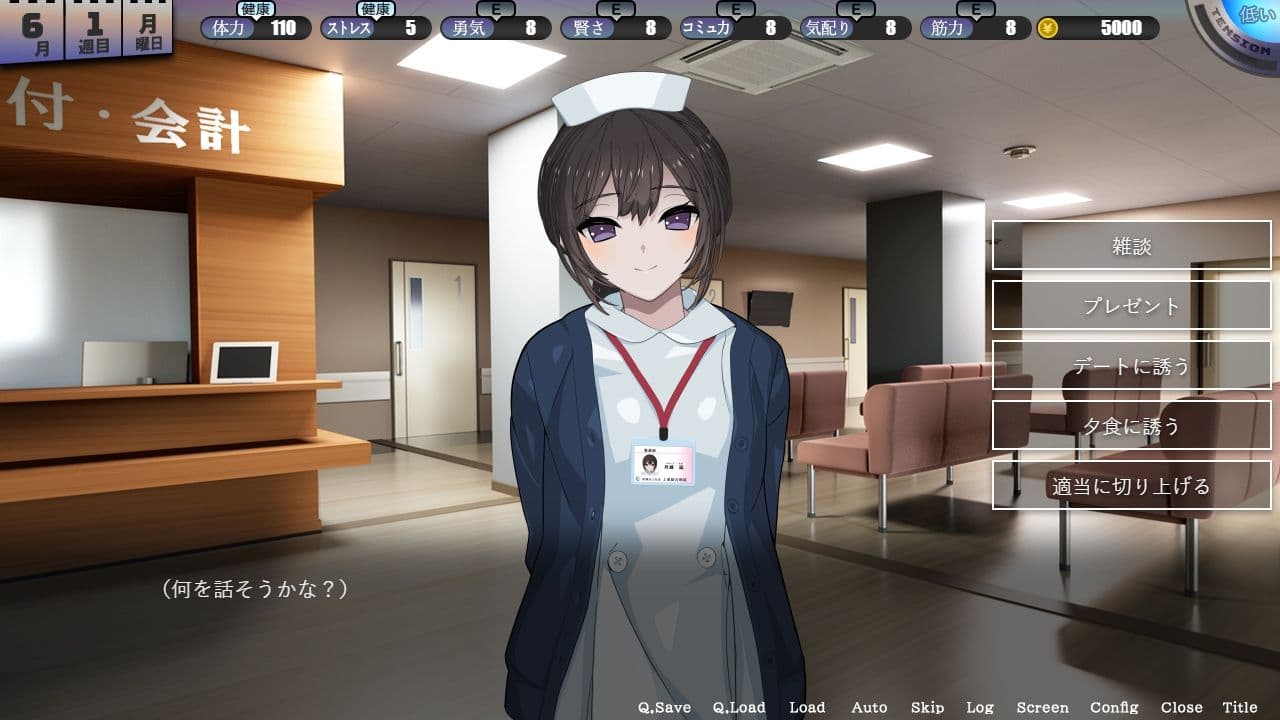 HOME サンプル8