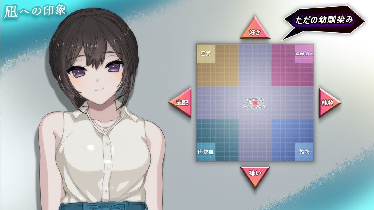 HOME サンプル9