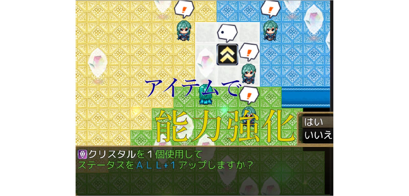 アダルト アドベンチャー ADULT ADVENTURES サンプル6