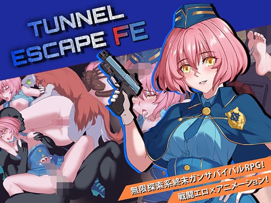 TUNNEL ESCAPE - Fates Entwined