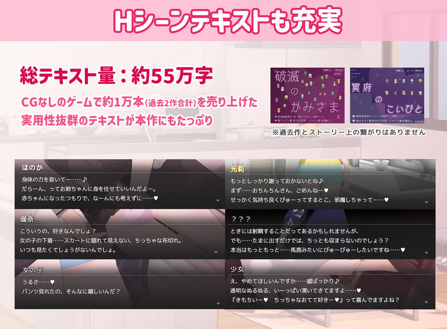 トリコロールウィッチ 〜魔女3姉妹との誘惑生活〜 サンプル7