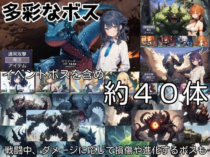 無知無知ファンタジー 〜性知識のない世界を大冒険〜 サンプル7