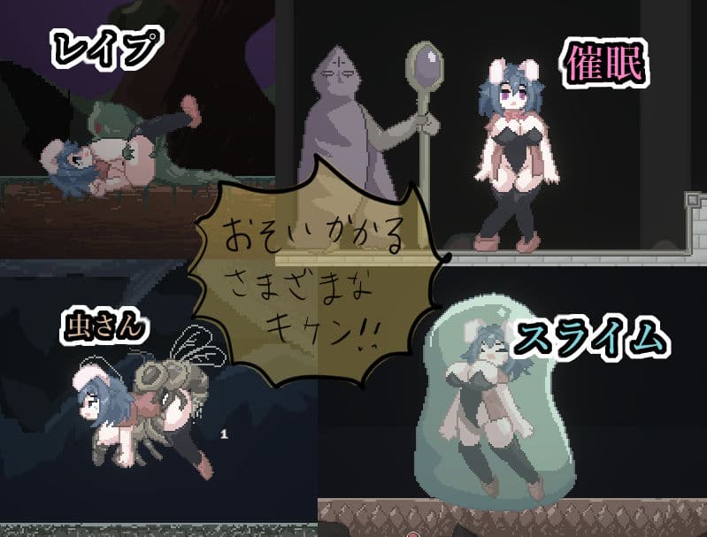 うさぎの サンプル1