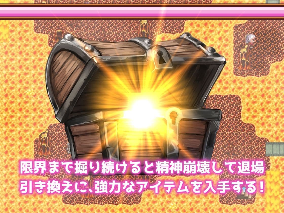 1分間アナルセックスしないとチンポに成るRPG 〜1 minute Anal Care〜 サンプル4