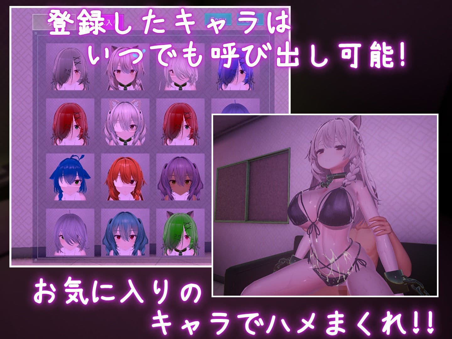 裏アカ晒すぞ！ラブホ来い！ サンプル6