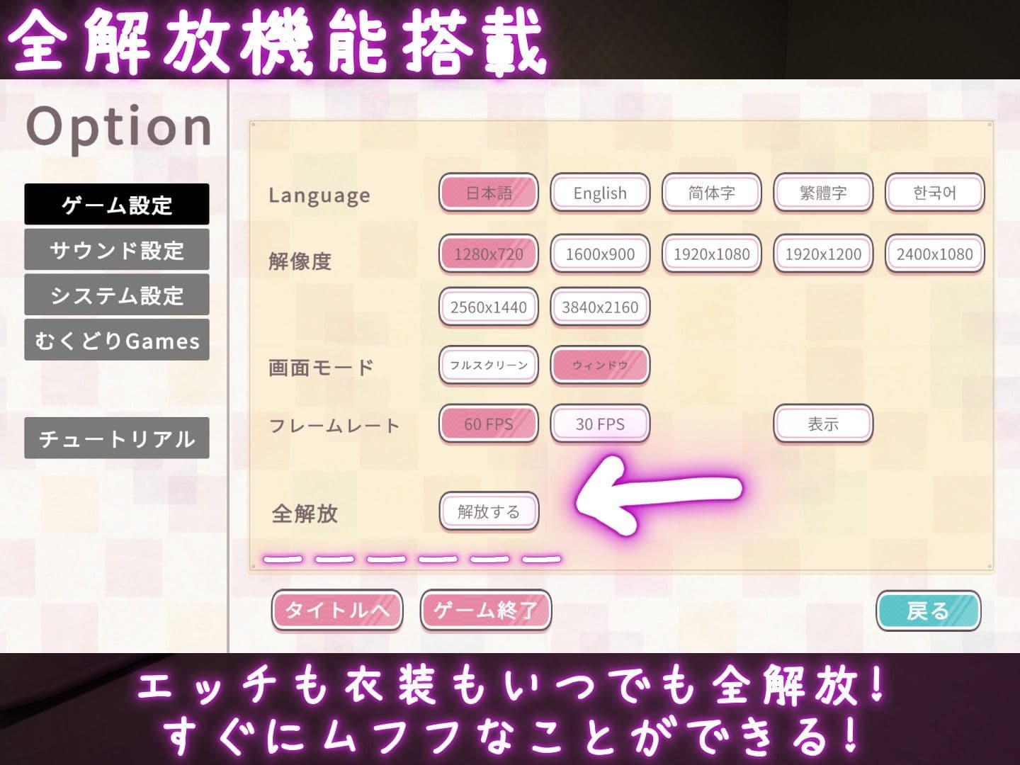 裏アカ晒すぞ！ラブホ来い！ サンプル9