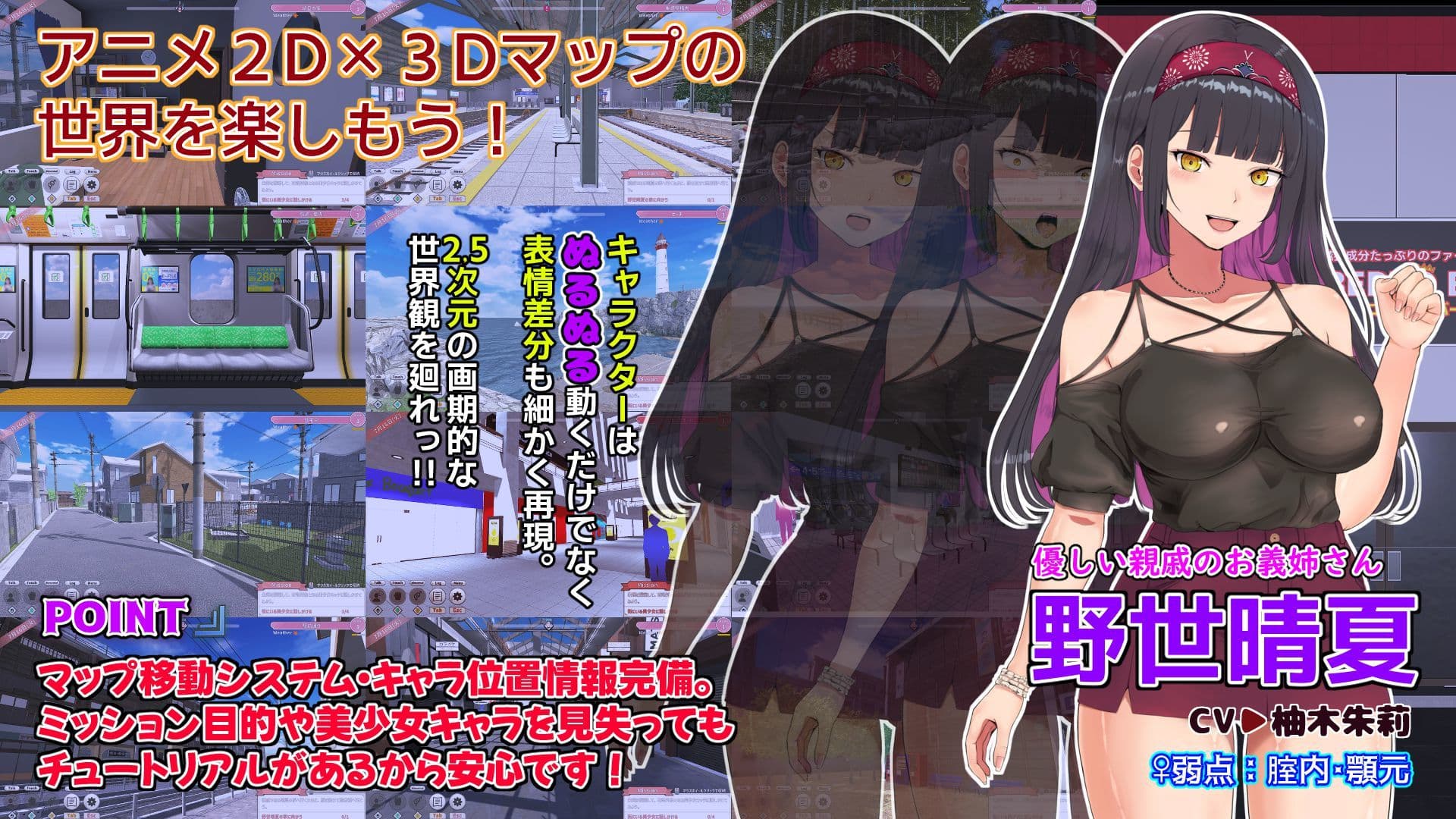 ハメ活しちゃおう！FREEDOM（フリーダム） サンプル8