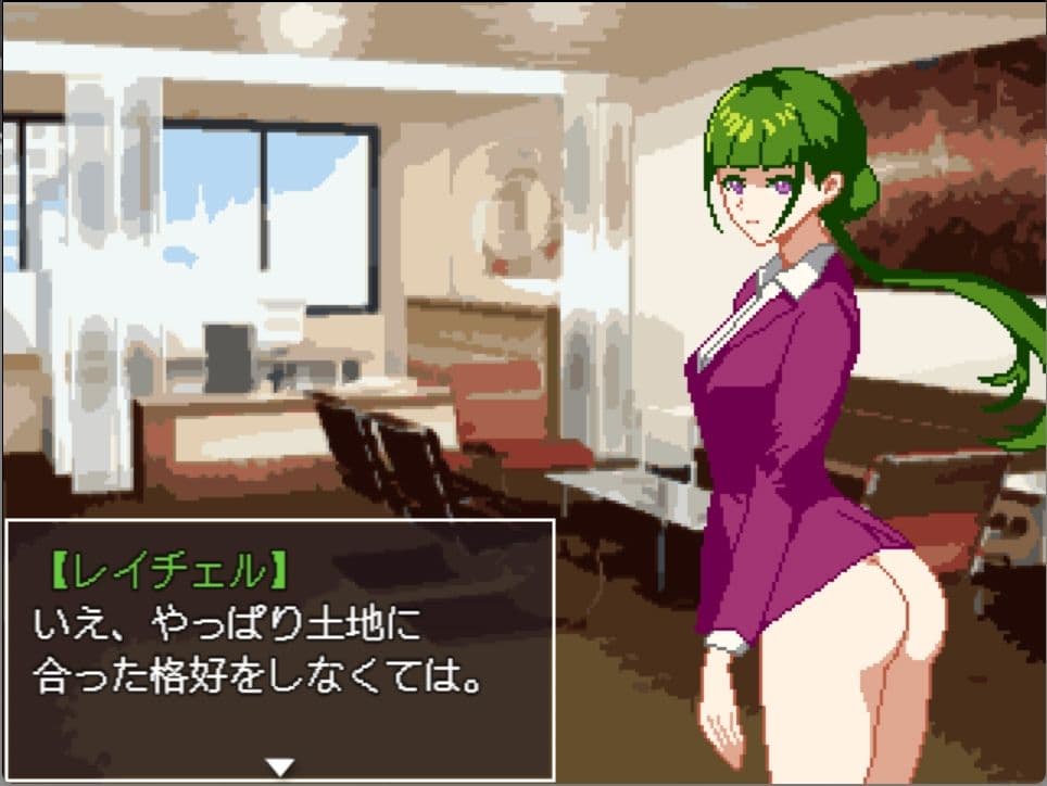 目利きの元帥とはかない国家群 サンプル4