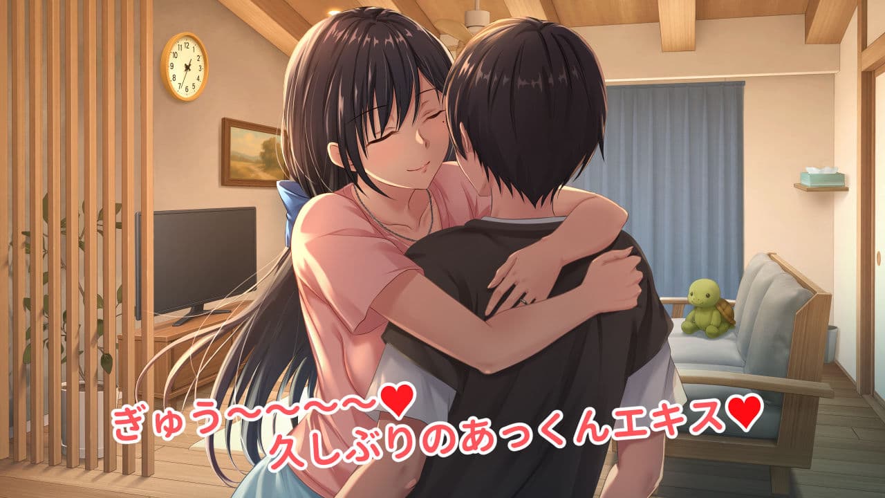 母うらら【早期購入特典付き版】 サンプル4
