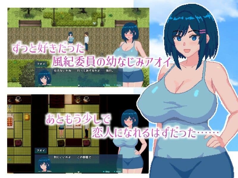 青の月は深淵に染まる サンプル1