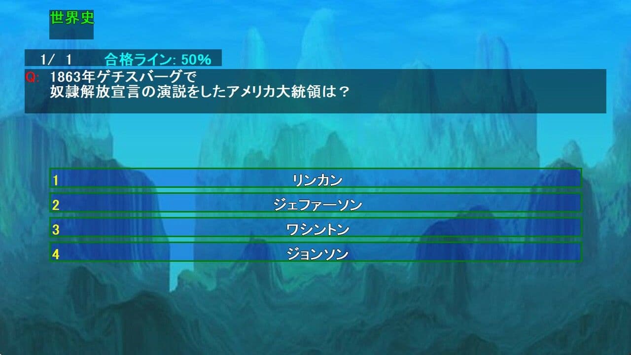 麻雀ゲーム作成ツール2 サンプル10