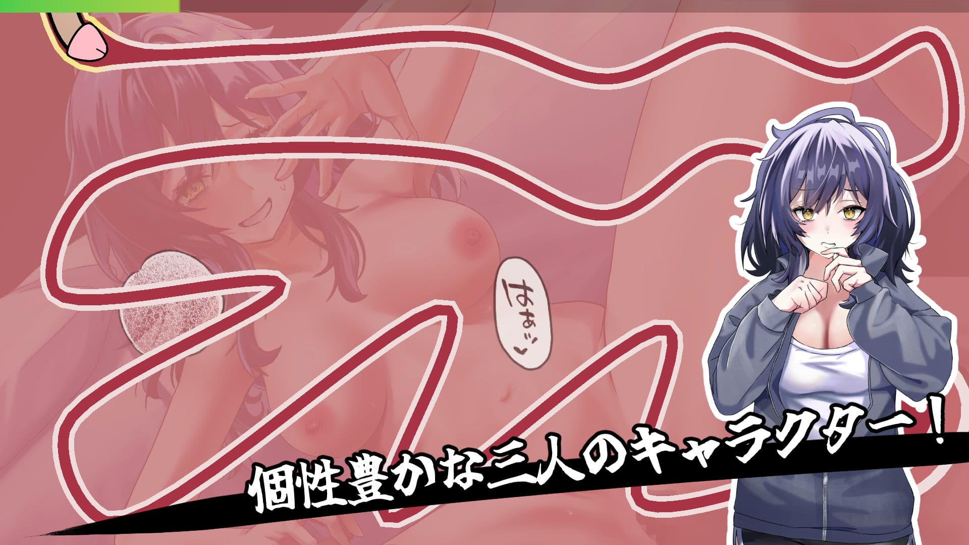 膣内爆走イライラ♂棒 サンプル4