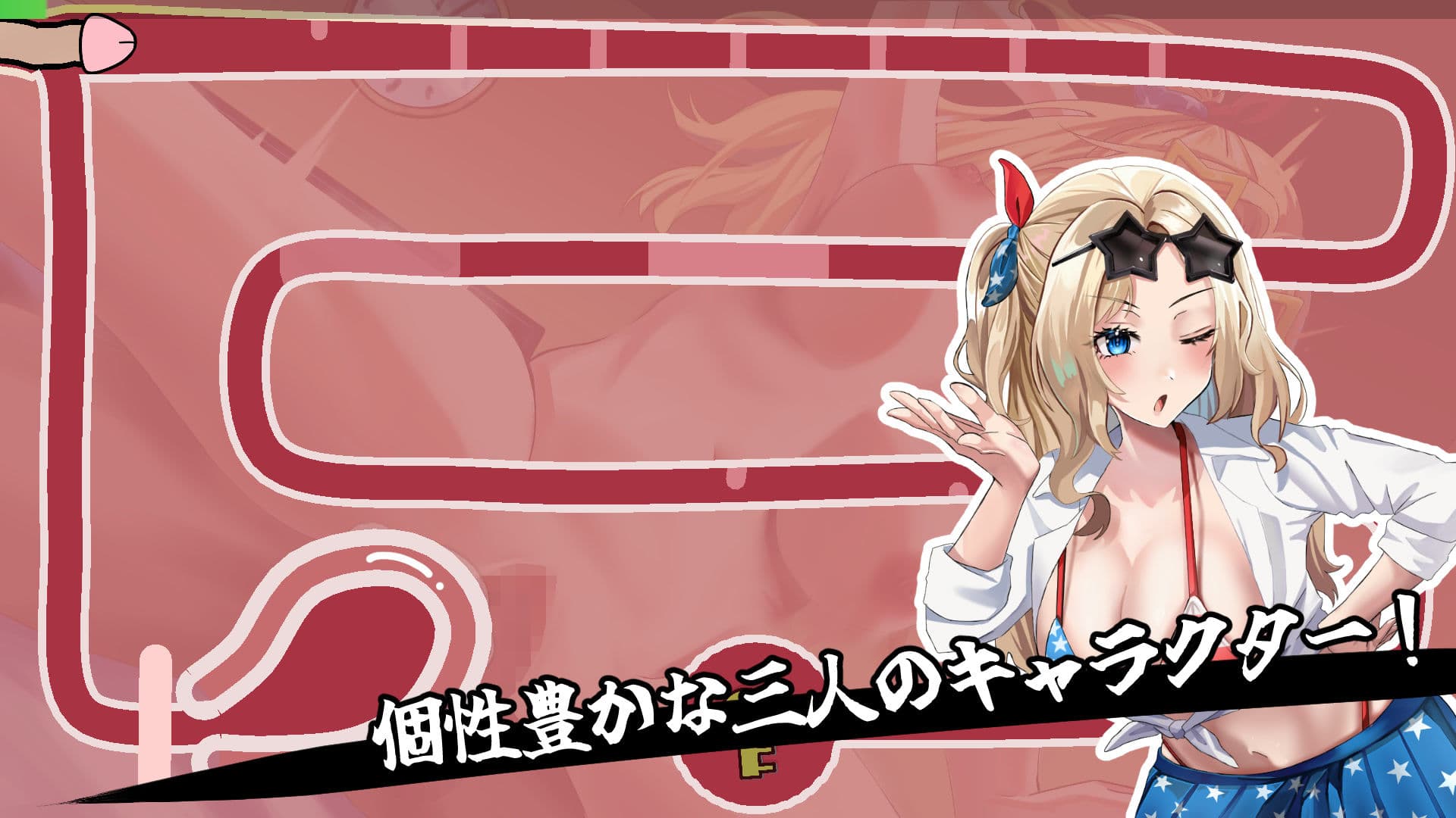 膣内爆走イライラ♂棒 サンプル5
