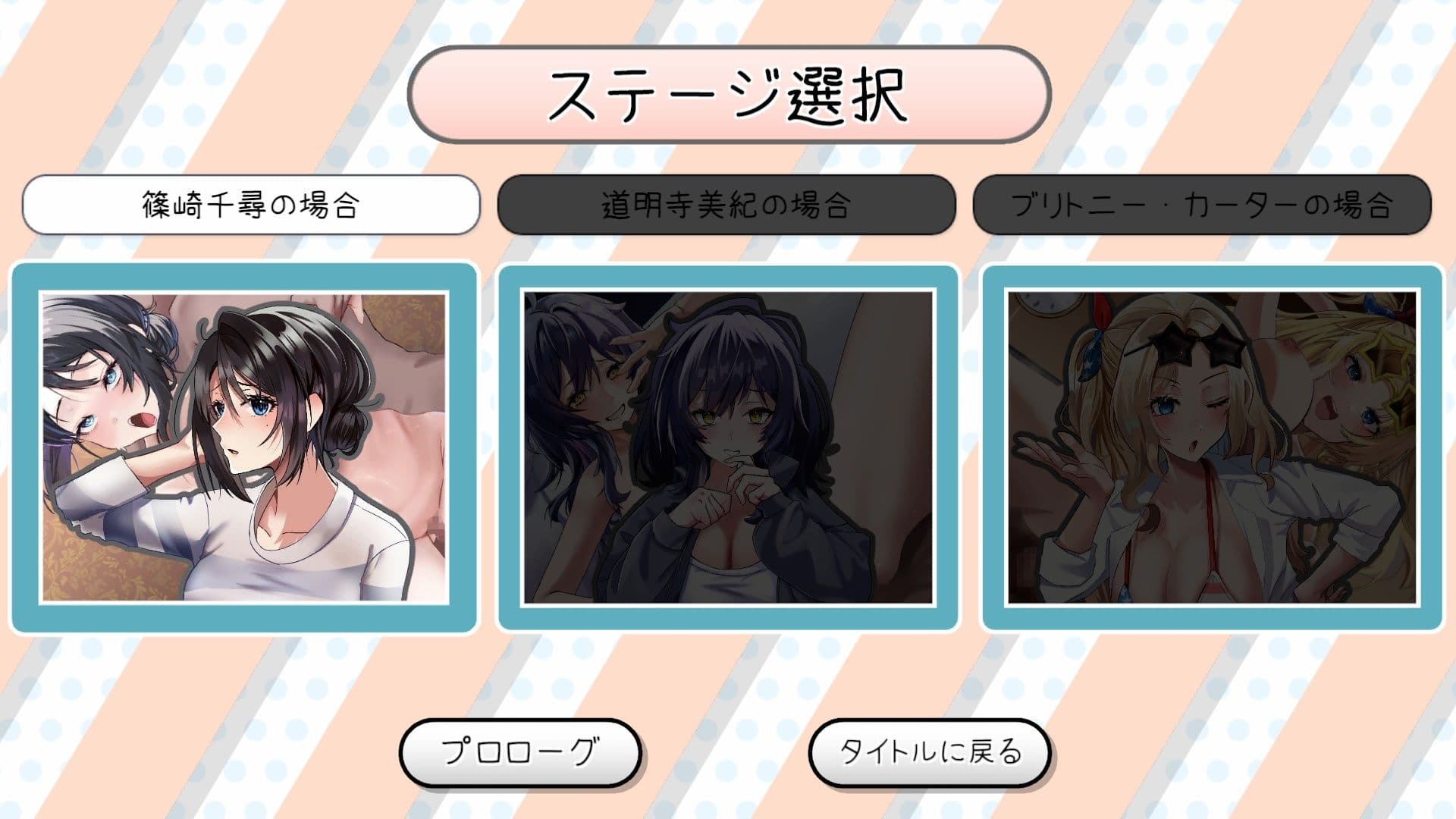 膣内爆走イライラ♂棒 サンプル7