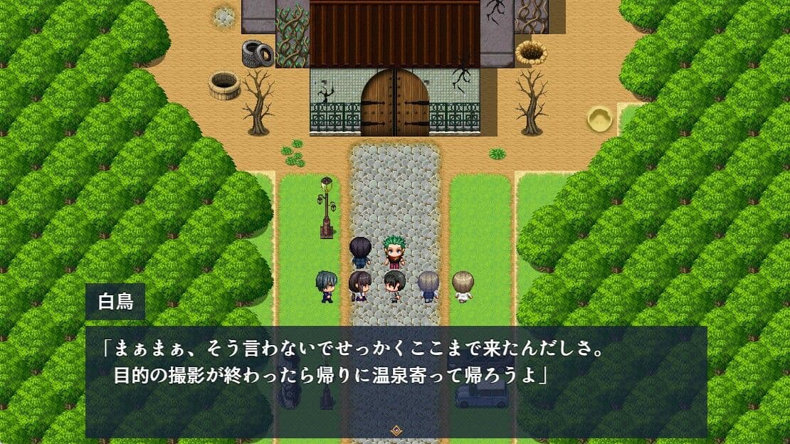 廃墟エスケープ！ サンプル4