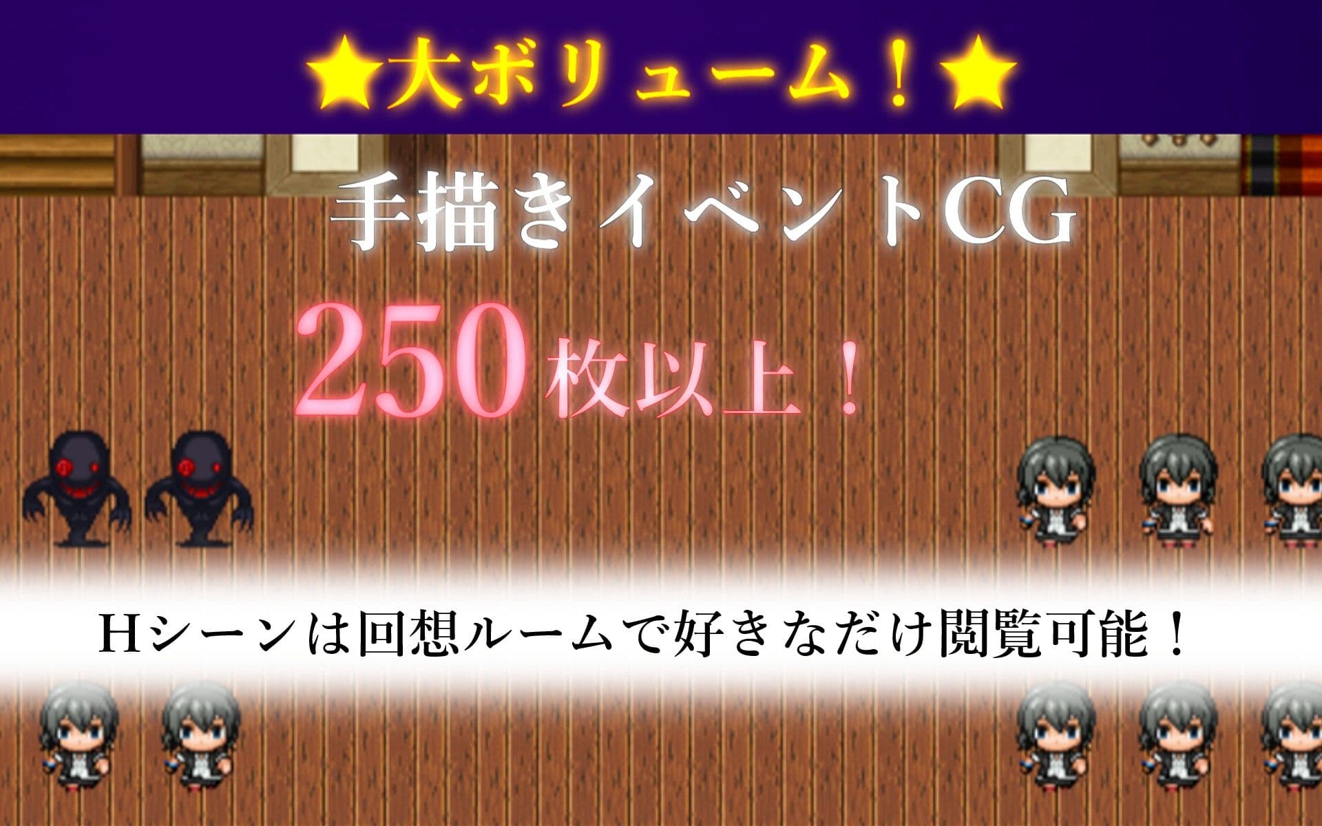 無人島で幼なじみと二人きりになった件 サンプル9