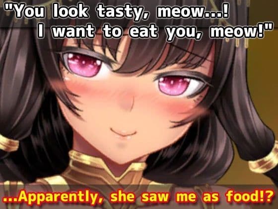Impregnating a Naive and Feisty Catgirl！ - Adult Mini Game -［English Ver.］ サンプル2