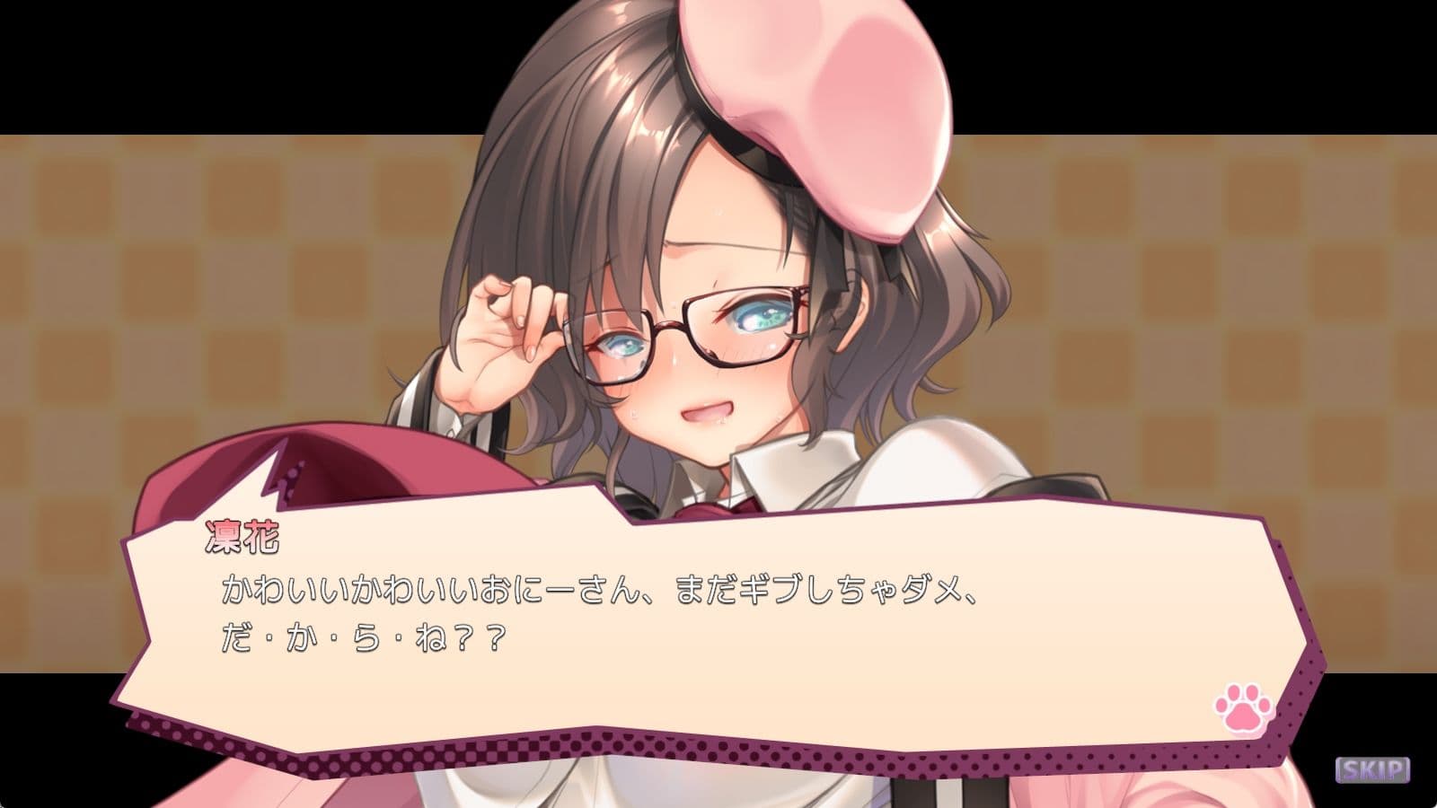 ゴロゴロにゃんこ-Z サンプル7