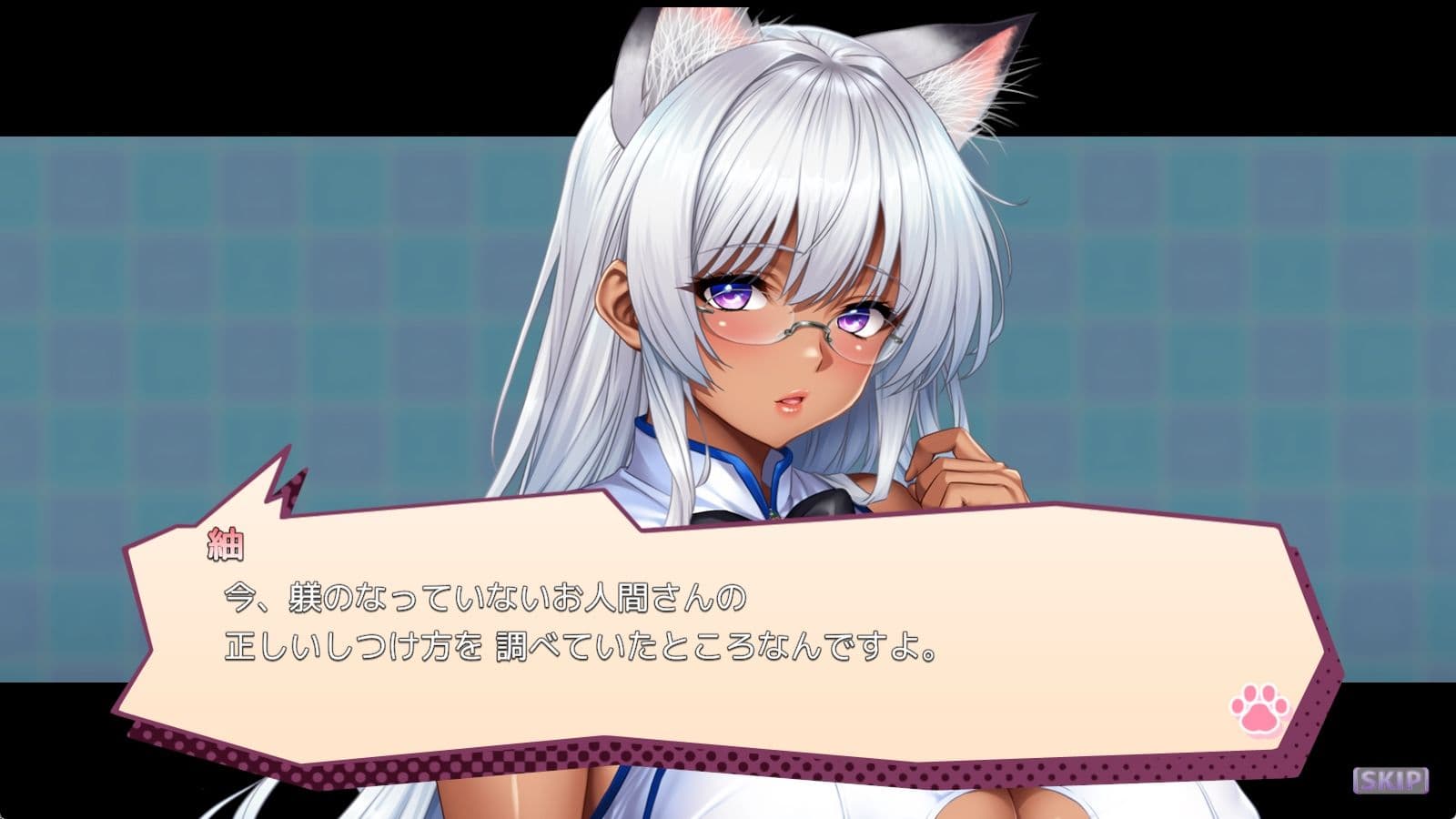 ゴロゴロにゃんこ-Z サンプル8